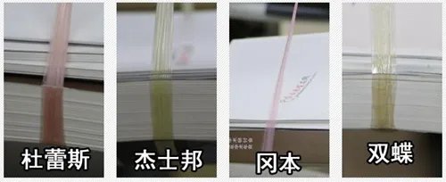 世界避孕日|常见4款避孕套大比拼