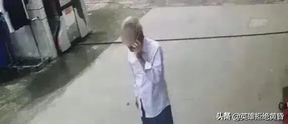 苟晶事件为什么反转