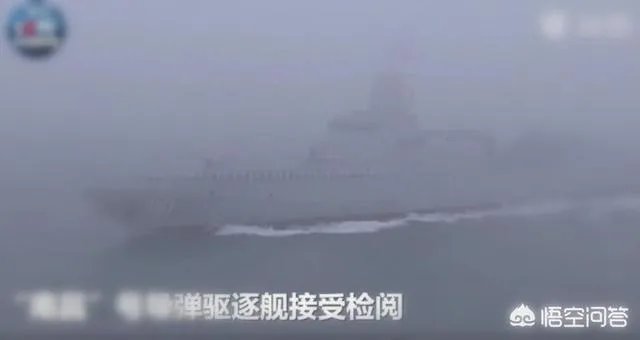 人民海军阅兵，据说下午一点半准时开始，央广央视全球直播，你准备看吗？