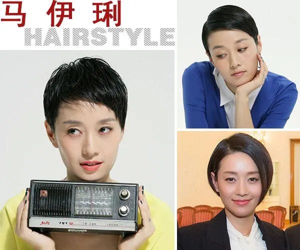 明星时尚短发造型魅力十足，哪一款是你最心动的？