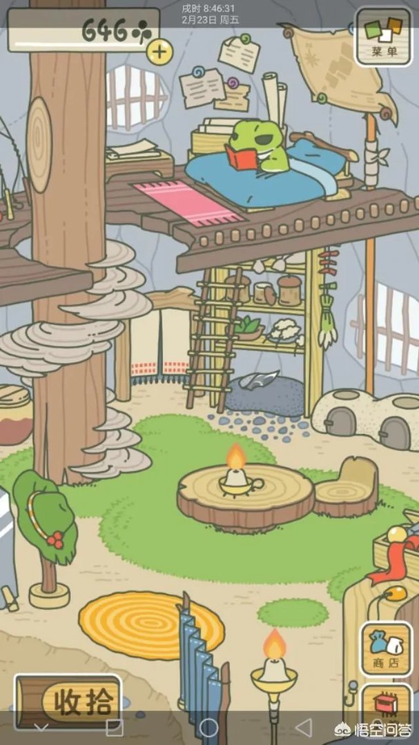 旅行青蛙怎么调中文？