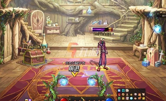 《DNF》合金战士预约时装属性 合金战士时装属性推荐