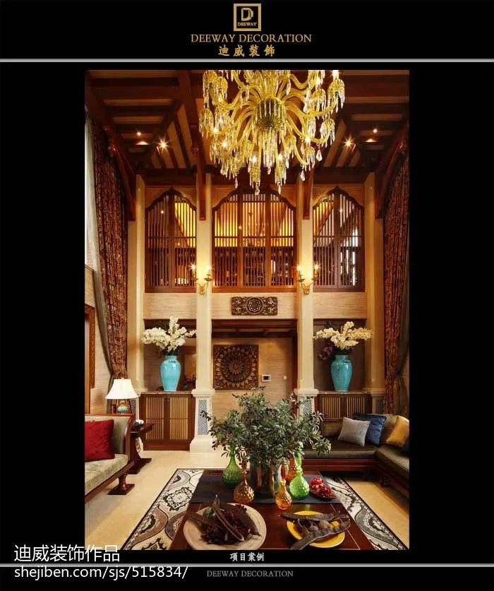 别墅家具定制有哪些品牌比较好