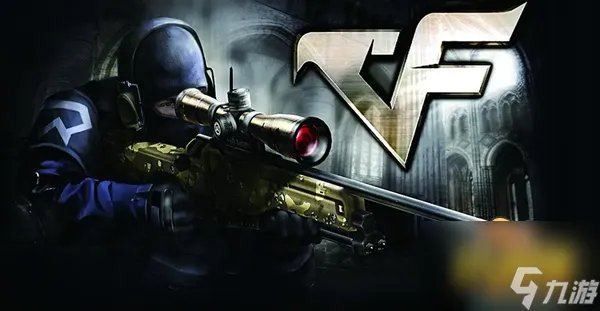 CF新巨人城废墟boss怎么打 新巨人城废墟boss通关攻略