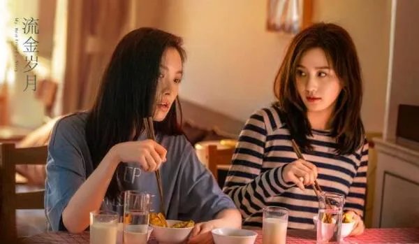 刘诗诗倪妮蹭额头 两人所演《流金岁月》什么时候播