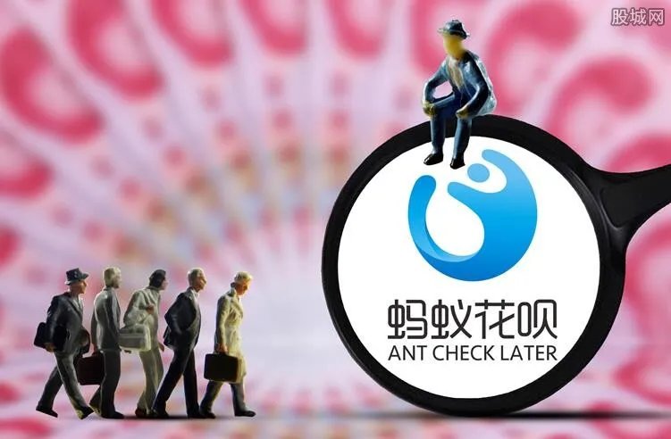 花呗晚一天还款可以吗 逾期有什么影响 ？