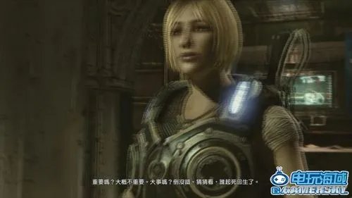 《战争机器3》流程图文攻略