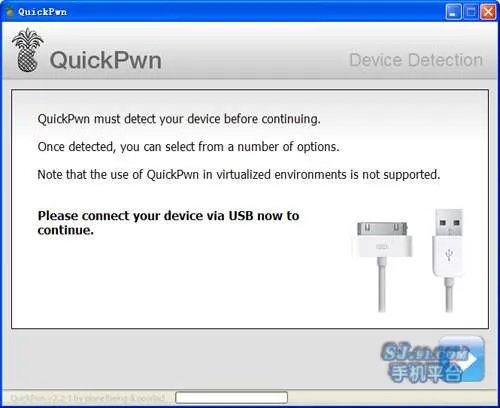 QuickPwn 2.2破解+越狱iPhone 2.2图文教程