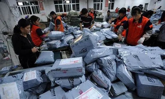 快递尸体的快递尸体