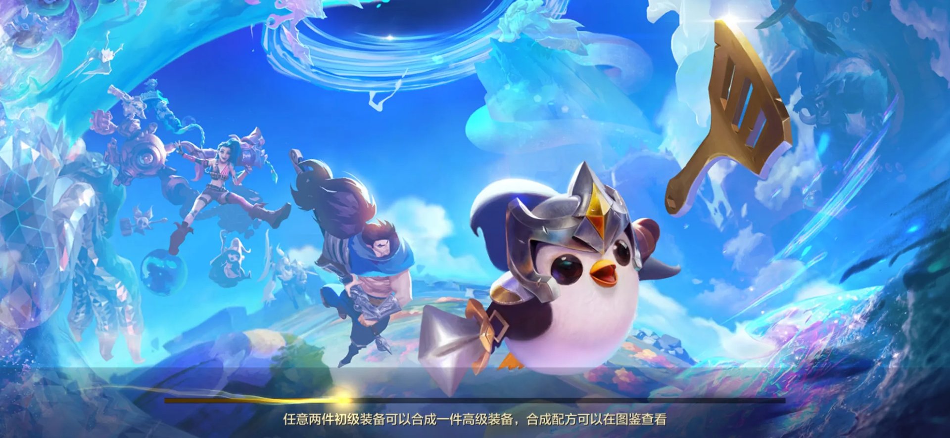 棋盘游戏大全排行榜前十名推荐2021 棋盘游戏推荐