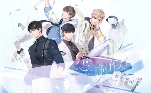 什么游戏美女玩家最多2023 女性玩家多的手游有哪些