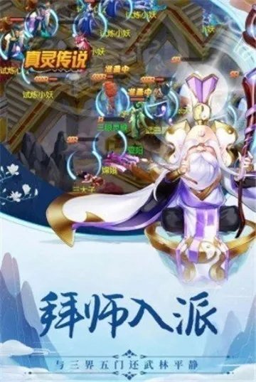 暗黑悟空传好玩吗 暗黑悟空传玩法简介