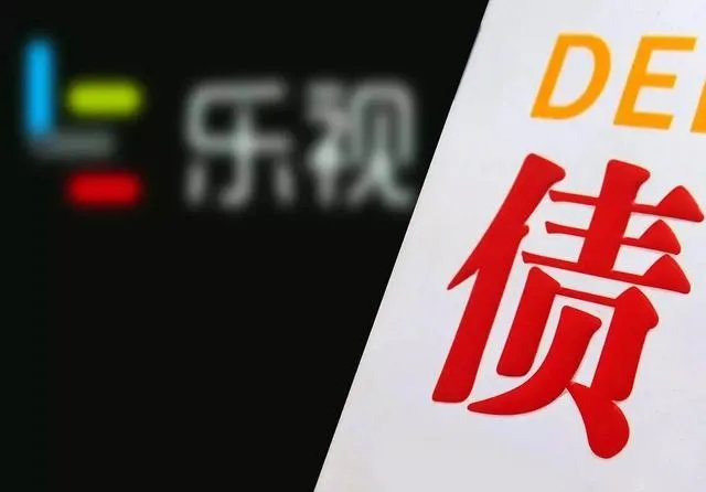 腾讯和乐视的合作，对乐视来说意味着什么？