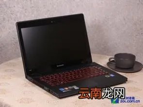 联想彪悍的小y 联想彪悍小y