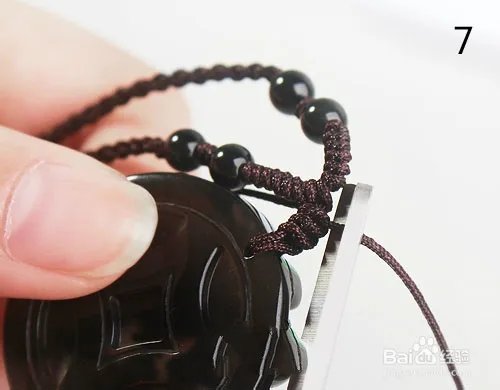 吊坠打结的方法(图解)