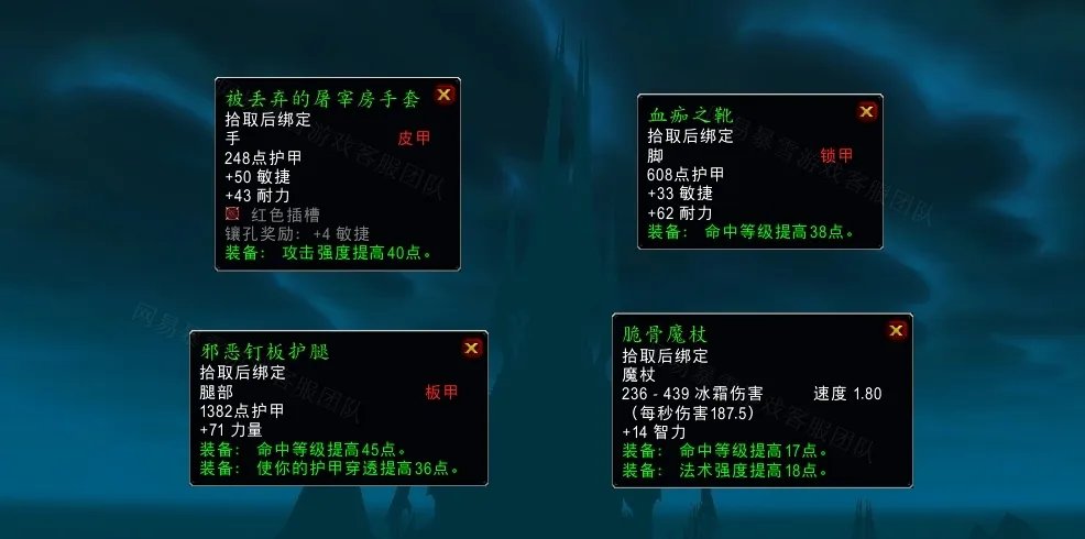 魔兽世界邪恶骑士任务怎么做