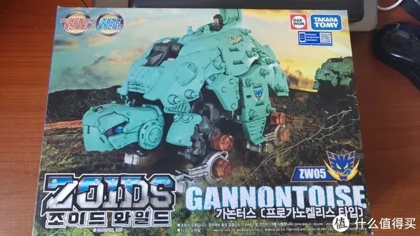 瞎摸瞎玩 篇三：真・巨龟岩台号！——Zoids Wild 索斯机械兽 ZW05 炮龟兽