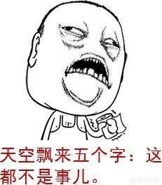 怎样才能不抑郁