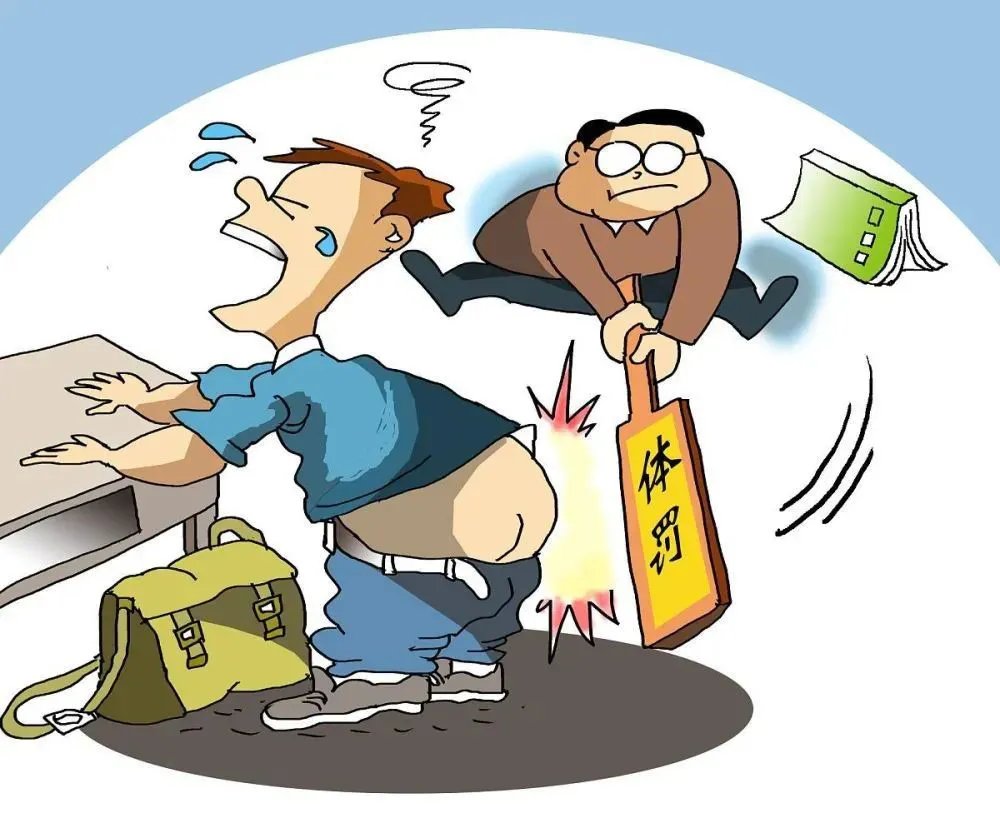 就法律上来说女孩遭老师欺压后跳楼致截瘫一事该怎么断责？