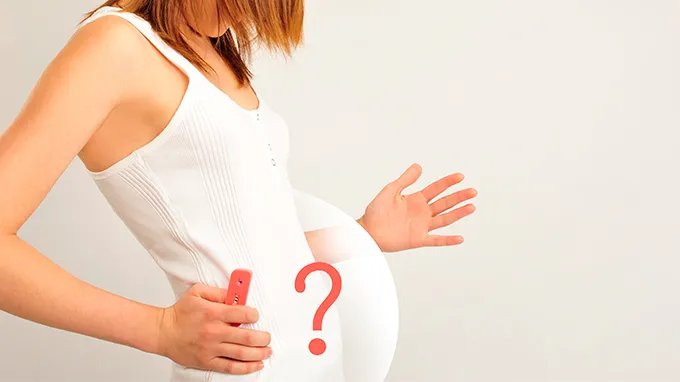 早孕试纸准确吗