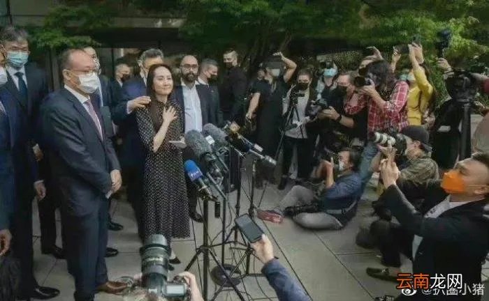 孟晚舟事件始末 华为孟晚舟事件起因( 二 )