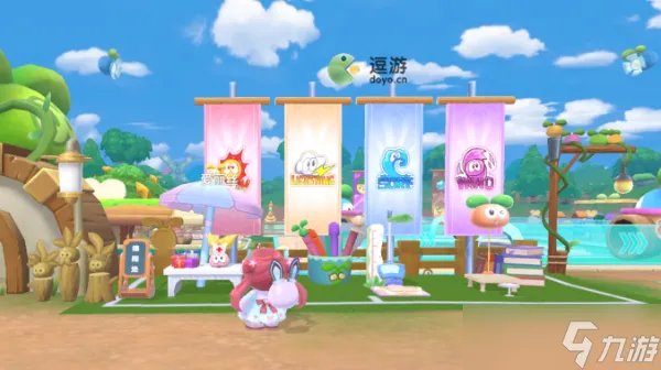 《摩尔庄园》拉姆运动会玩法攻略 拉姆运动会怎么玩