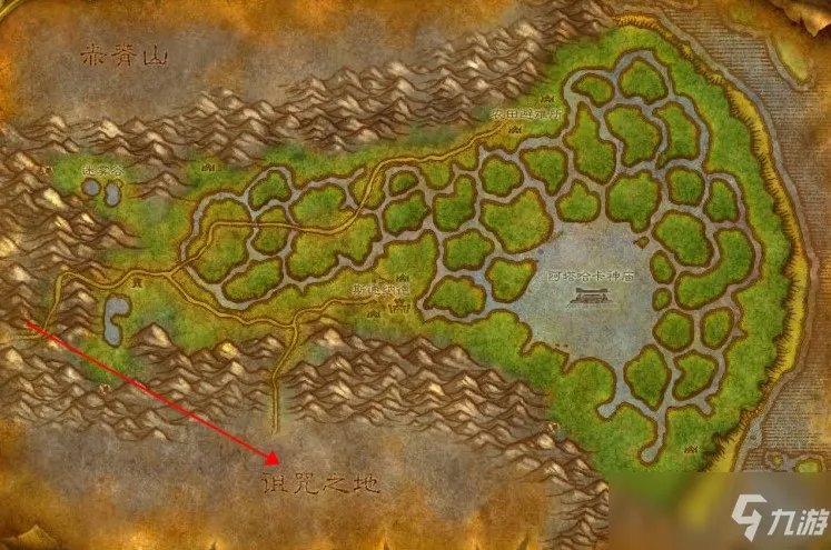 暴风城如何去外域?