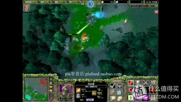 0元购拿下号称要挑战红米的 夏新 手机 A862W