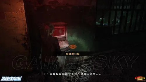 生化危机启示录2 第三章全流程图文攻略