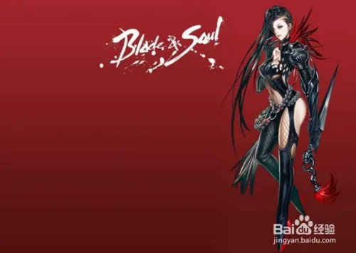 剑灵海蛇补给基地攻略