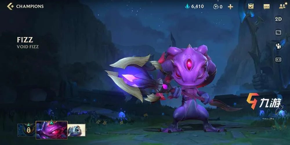 手游版LOL更新慢怎么解决 英雄联盟手游更新慢解决方法