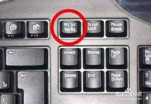 cf保存的截图在哪里