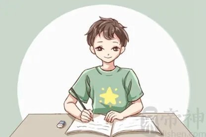 五行穿搭 2021年9月2日五行属什么怎么穿衣