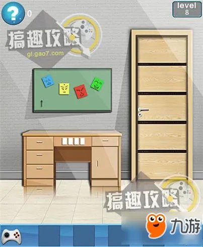 密室逃脱100间房攻略 密室逃脱100间房通关图文攻略