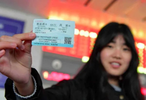 元旦多地机票价格比火车票低一半？