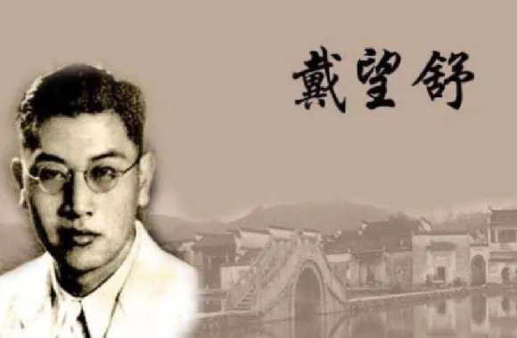 名人名字的由来和含义是什么？