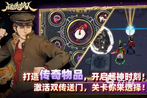 动作格斗类手机游戏前十名2022 经典好玩的格斗类手游推荐