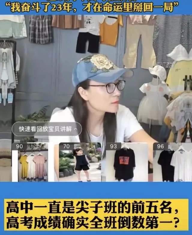 苟晶事件你怎么看？