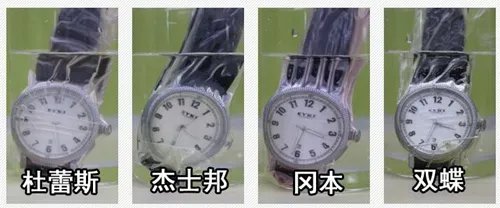 世界避孕日|常见4款避孕套大比拼