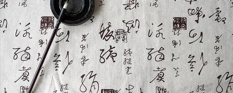 二女儿打一字 二女儿打一字是什么