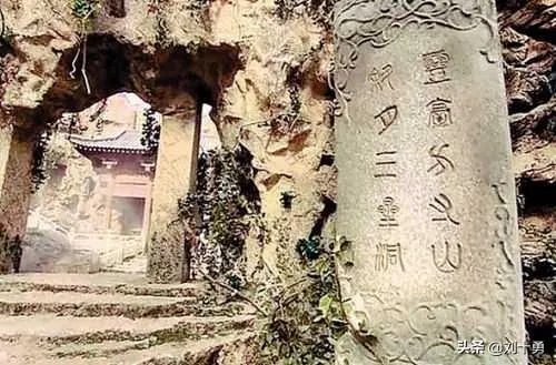 《西游记》中的“灵台方寸山，斜月三星洞”有何象征意义，学艺＝炼心吗？