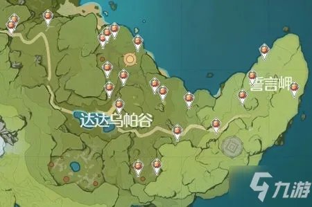 《原神》各颜色染料合成攻略 染料怎么合成