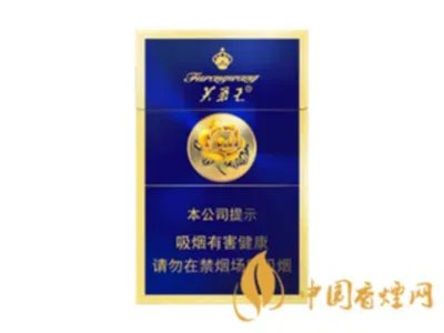 芙蓉王香烟全部系列价格表一览 芙蓉王香烟多少钱一包