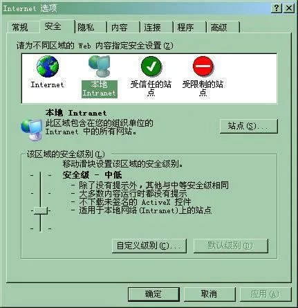 河北建设工程信息网