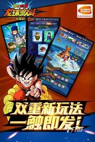 动作格斗类手机游戏前十名2022 经典好玩的格斗类手游推荐