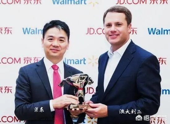 京东撤出澳大利亚市场，这对京东来说意味着什么？你觉得京东如何？