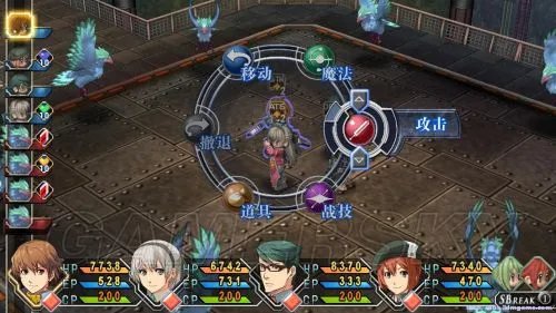 《英雄传说：碧之轨迹》图文全攻略