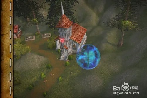 [魔兽世界][天降厄运]任务怎么做