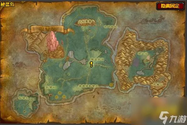 魔兽世界万圣节任务怎么做 万圣节任务攻略大全