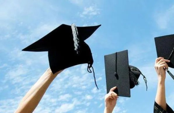 成都大学专科分数线